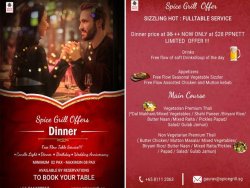 SPICE GRILL OFFER