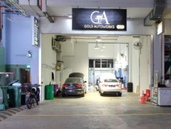 Singapore Gold Autoworks Car Servicing Garage & Repair Workshop