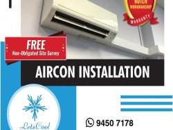 letscool aircon installation